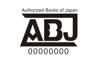 「ゴールデンカムイ」を全巻無料で読む方法はある？おすすめ電子書籍サービス5選を解説【アニメ放送前に】