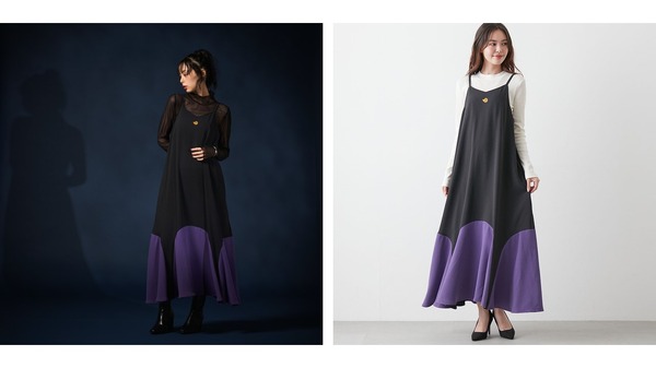 ドレスワンピース「アースラ」7,990円（税込）