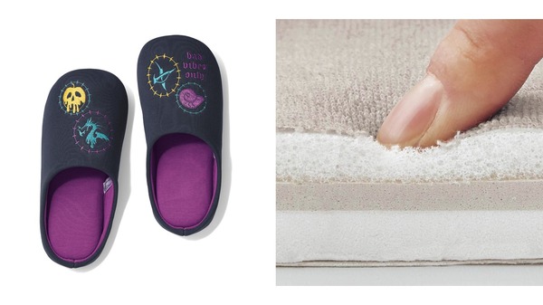 洗えるもっちり低反発ウレタン入り快適スリッパ 1,590円（税込）