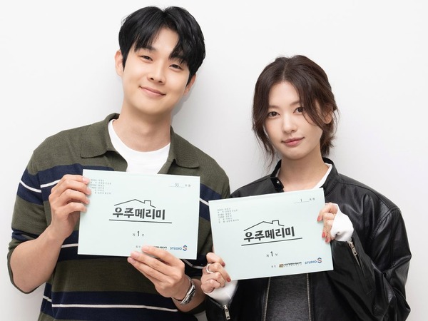 チェ・ウシク＆チョン・ソミンの新ドラマが描く甘く危険な契約結婚物語に期待