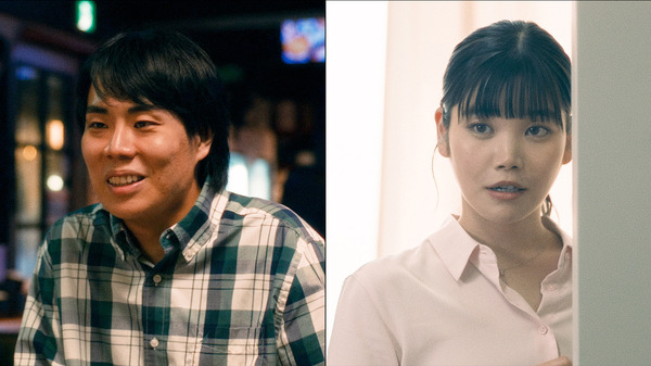 『ミーツ・ザ・ワールド』©金原ひとみ／集英社・映画「ミーツ・ザ・ワールド」製作委員会