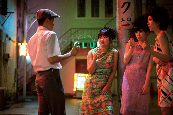 『ブルーボーイ事件』 ©2025 『ブルーボーイ事件』 製作委員会