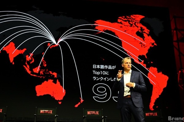 Netflix共同最高経営責任者　グレッグ・ピーターズ