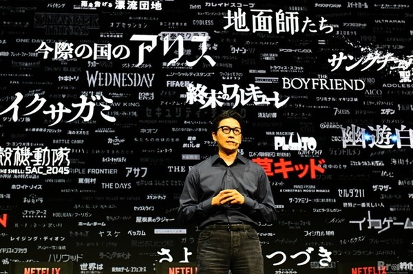 Netflix コンテンツ部門バイス・プレジデント 坂本和隆