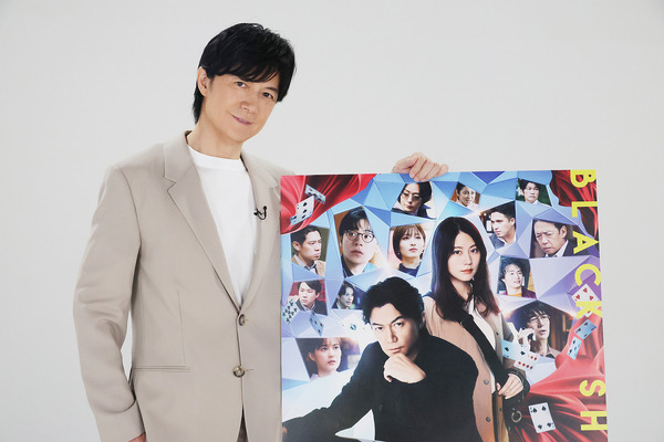 『ブラック・ショーマン』©2025映画『ブラック・ショーマン』製作委員会