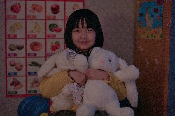 『侵蝕』© 2025 STUDIO SANTA CLAUS ENTERTAINMENT CO.,LTD. All Rights Reserved.