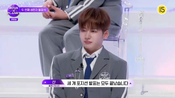 「BOYS II PLANET」第8話　(C) CJ ENM. All Rights Reserved.