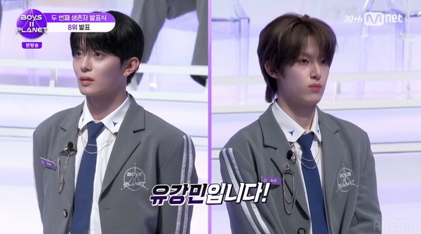 「BOYS II PLANET」第8話　(C) CJ ENM. All Rights Reserved.