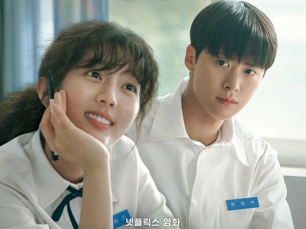 Netflix『告白ヒストリー』の見どころ紹介、誰もが共感する青春の痛みとときめき