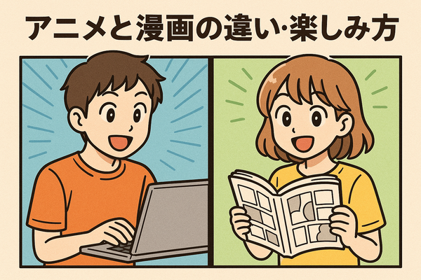 ハイキューアニメどこまで？各シーズンの原作対応と劇場版までの楽しみ方を徹底解説
