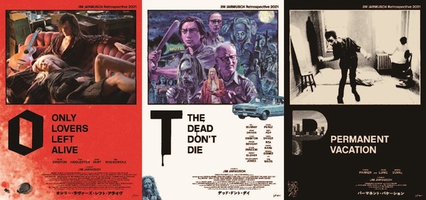 JIM JARMUSCH WORD ～ジム・ジャームッシュ監督特集～