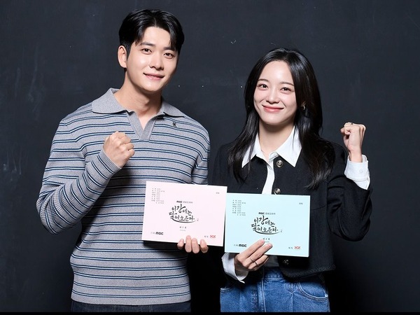 カン・テオやキム・セジョンなど豪華キャスト集結、新ドラマでロマンス時代劇に挑む