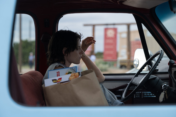 『愛はステロイド』© 2023 CRACK IN THE EARTH LLC; CHANNEL FOUR TELEVISION CORPORATION ALL RIGHTS RESERVED