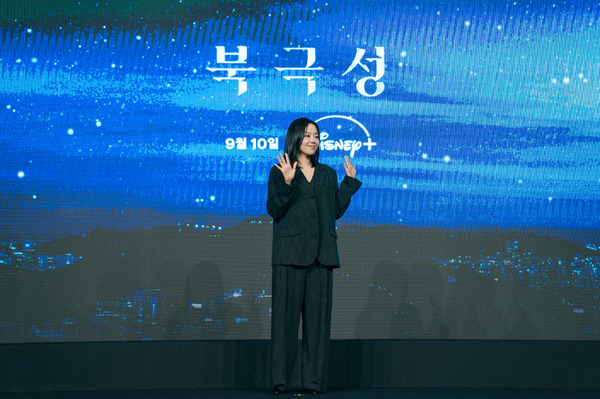 「北極星」制作発表会　(c) 2025 Disney and its related entities