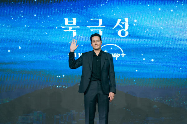 「北極星」制作発表会　(c) 2025 Disney and its related entities