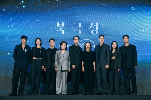 「北極星」制作発表会　(c) 2025 Disney and its related entities