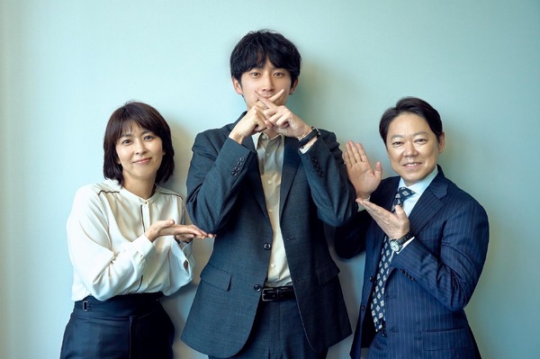 「しあわせな結婚」