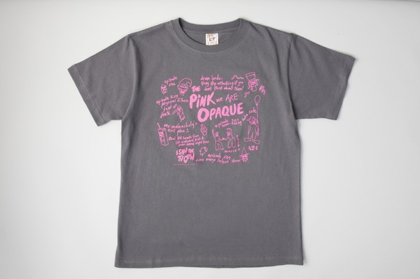 『テレビの中に入りたい』© 2023 PINK OPAQUE RIGHTS LLC. ALL RIGHTS RESERVED.