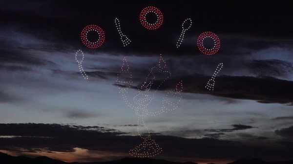 約1,500機のドローンが夜空に描くディズニーの夢の世界！第4回水都くらわんか花火大会で追加開催決定As to Disney artwork, logos and properties： (C) Disney