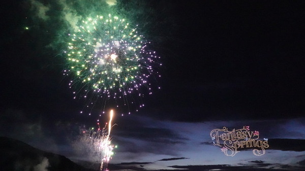 約1,500機のドローンが夜空に描くディズニーの夢の世界！第4回水都くらわんか花火大会で追加開催決定As to Disney artwork, logos and properties： (C) Disney