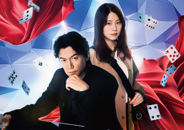 『ブラック・ショーマン』©2025映画『ブラック・ショーマン』製作委員会