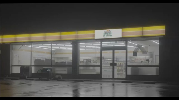 『夜勤事件』©︎2025「夜勤事件」製作委員会