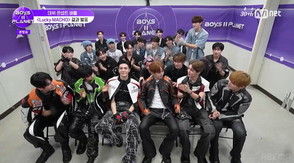 「BOYS II PLANET」9話　(C) CJ ENM. All Rights Reserved.