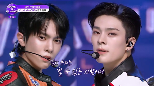 「BOYS II PLANET」9話　(C) CJ ENM. All Rights Reserved.