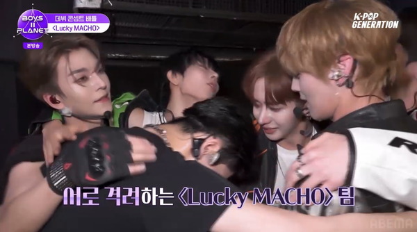 「BOYS II PLANET」9話　(C) CJ ENM. All Rights Reserved.