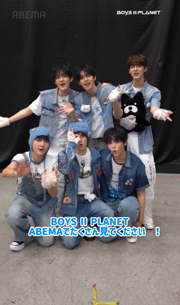 「Sugar HIGH」チーム「BOYS II PLANET」(C) CJ ENM. All Rights Reserved.