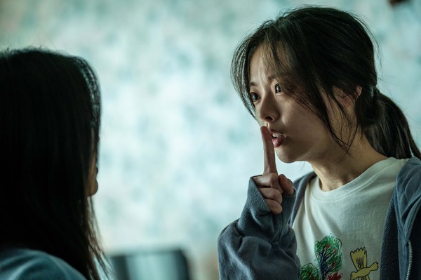 『層間騒音』© 2025 FINECUT Co., Ltd. ALL RIGHTS RESERVED