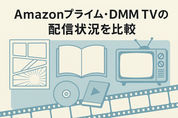 キングダム映画の順番は？全4作品の見る順番とあらすじを徹底解説！