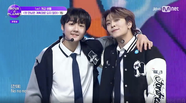 「BOYS II PLANET」第3話　(C) CJ ENM. All Rights Reserved.