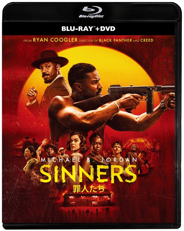 『罪人たち』© 2025 WARNER BROS. ENTERTAINMENT INC. AND DOMAIN PICTURES, LLC. ALL RIGHTS RESERVED.