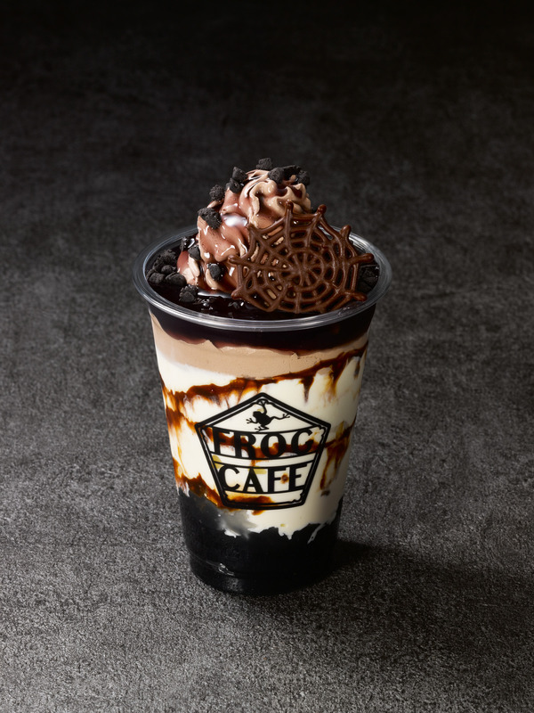 アラゴグの巣 ミルクシェイク 950円（税込）