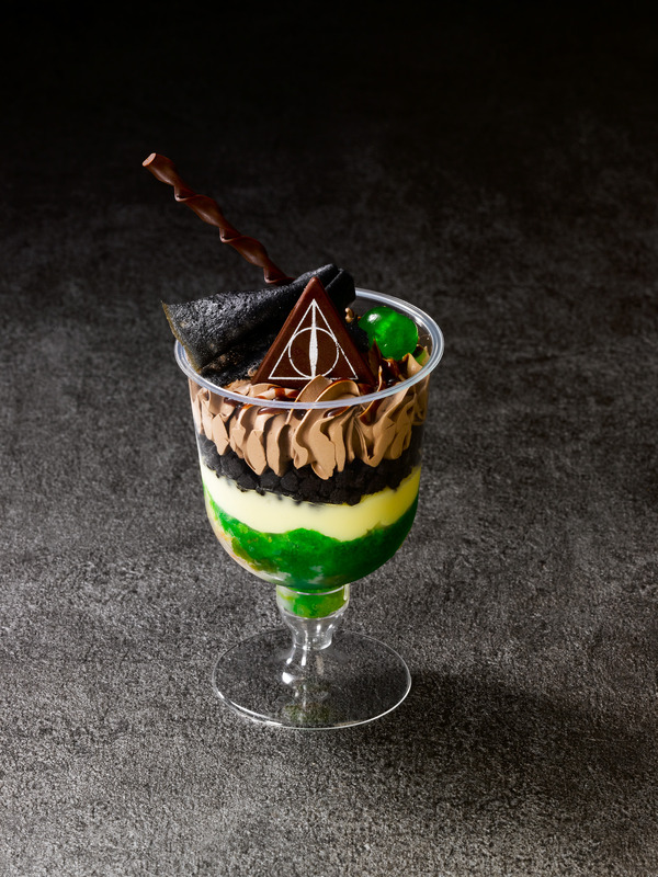 死の秘宝トライフル 450円（税込）