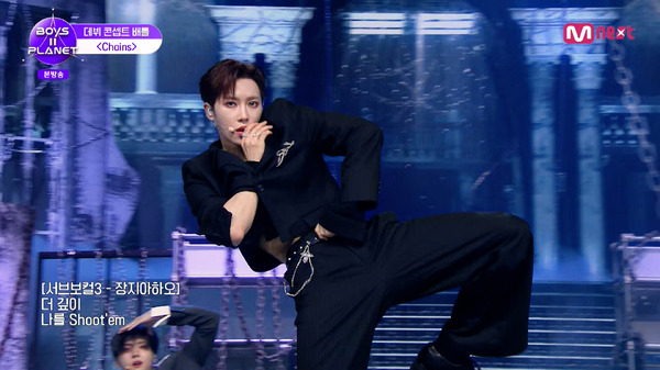 「BOYS II PLANET」第9話　(C) CJ ENM. All Rights Reserved.