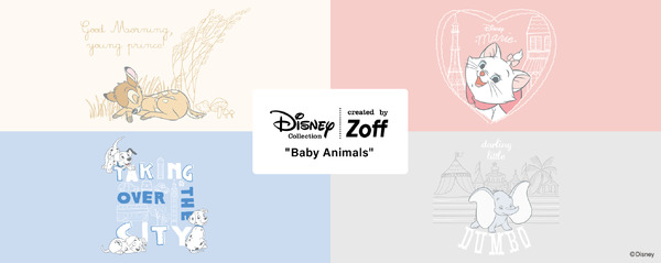 Disney Collection created by Zoff 