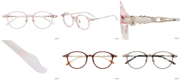 Disney Collection created by Zoff 