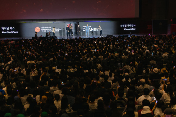 『盤上の向日葵』釜山ワールドプレミア上映　©2025映画「盤上の向日葵」製作委員会