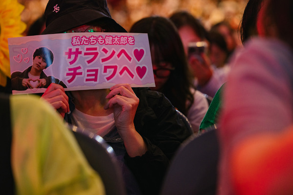 『盤上の向日葵』釜山ワールドプレミア上映　©2025映画「盤上の向日葵」製作委員会