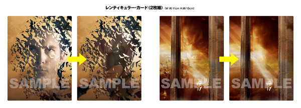 『ダークナイト ライジング』