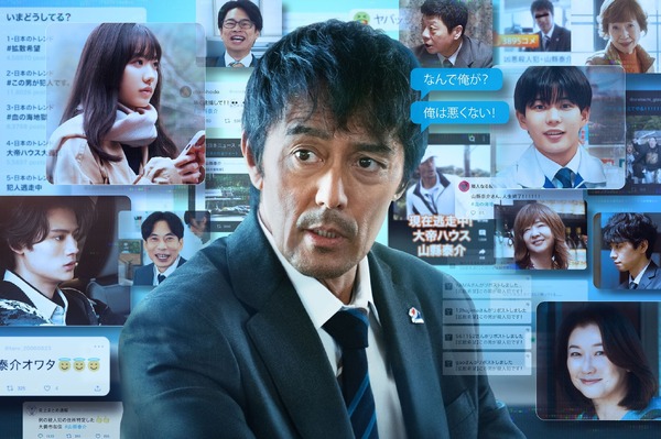 『俺ではない炎上』Ⓒ2025「俺ではない炎上」製作委員会 Ⓒ浅倉秋成/双葉社