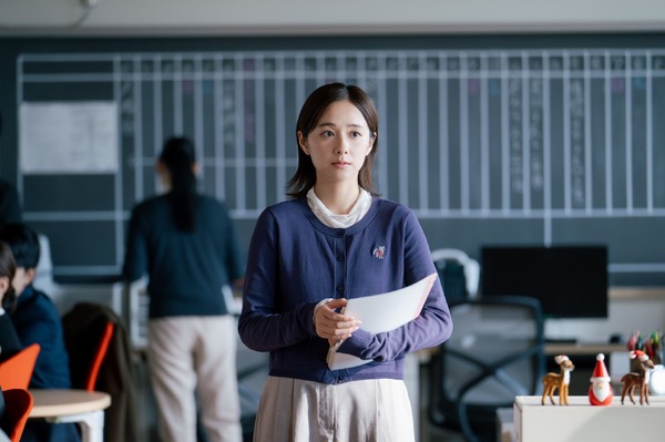 「僕達はまだその星の校則を知らない」11話