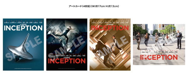 『インセプション』© 2010 LEGENDARY PICTURES FUNDING, LLC, WARNER BROS. ENTERTAINMENT INC. ALL RIGHTS RESERVED.