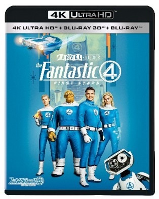 『ファンタスティック4：ファースト・ステップ』© 2025 20th Century Studios / © and TM 2025 MARVEL