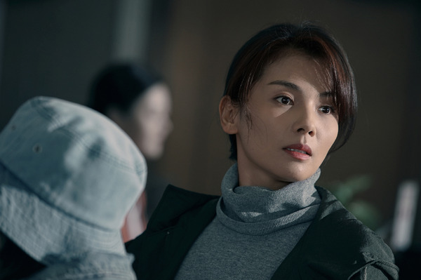 『フライト・フォース 極限空域』© 2024 Universe Entertainment Limited All Rights Reserved