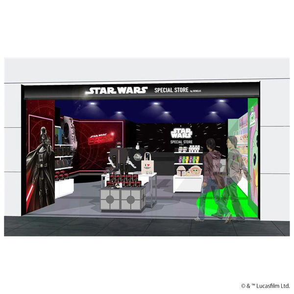 STAR WARS SPECIAL STORE by BENELIC