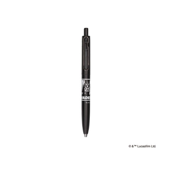 STAR WARS SPECIAL STORE by BENELIC