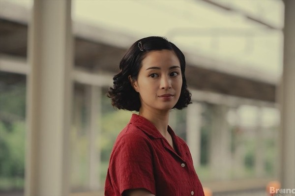 (C)2025 A Pale View of Hills Film Partners